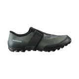 Chaussures Mtb Shimano SH-MX101 Vert Olive